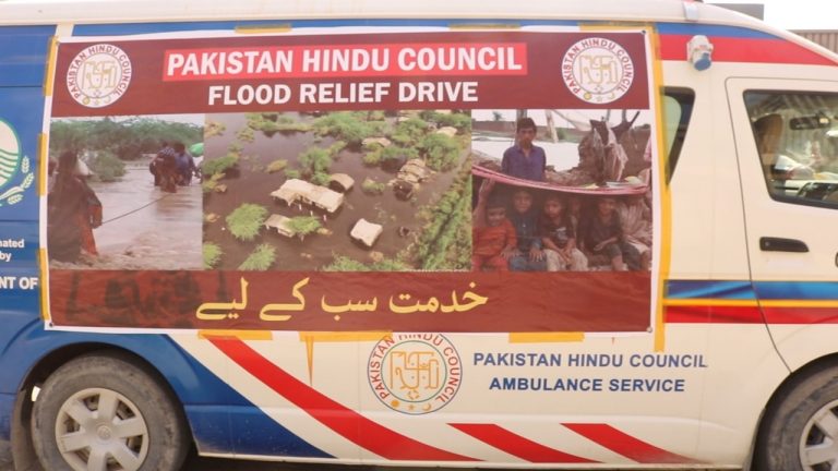 Pakistan Hindu Council distributed ration bags among flood affectees & further organized a mobile medical camp in Matiyari, Oderolal & Saeedpur.  #PakistanHinduCouncil #FloodRelief #Matiyari #Oderolal #Saeedpur