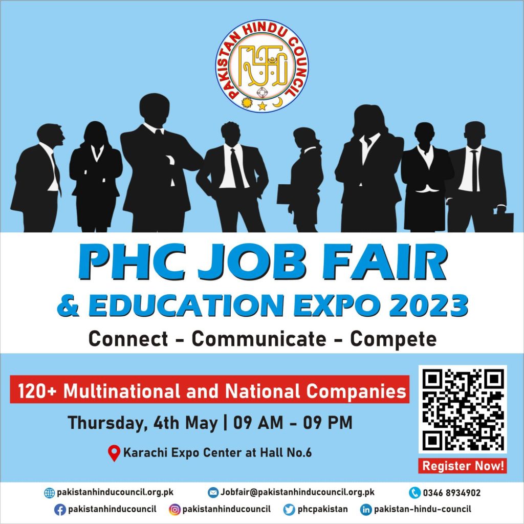 Phc Job Fair & Education Expo - Pakistan Hindu Council