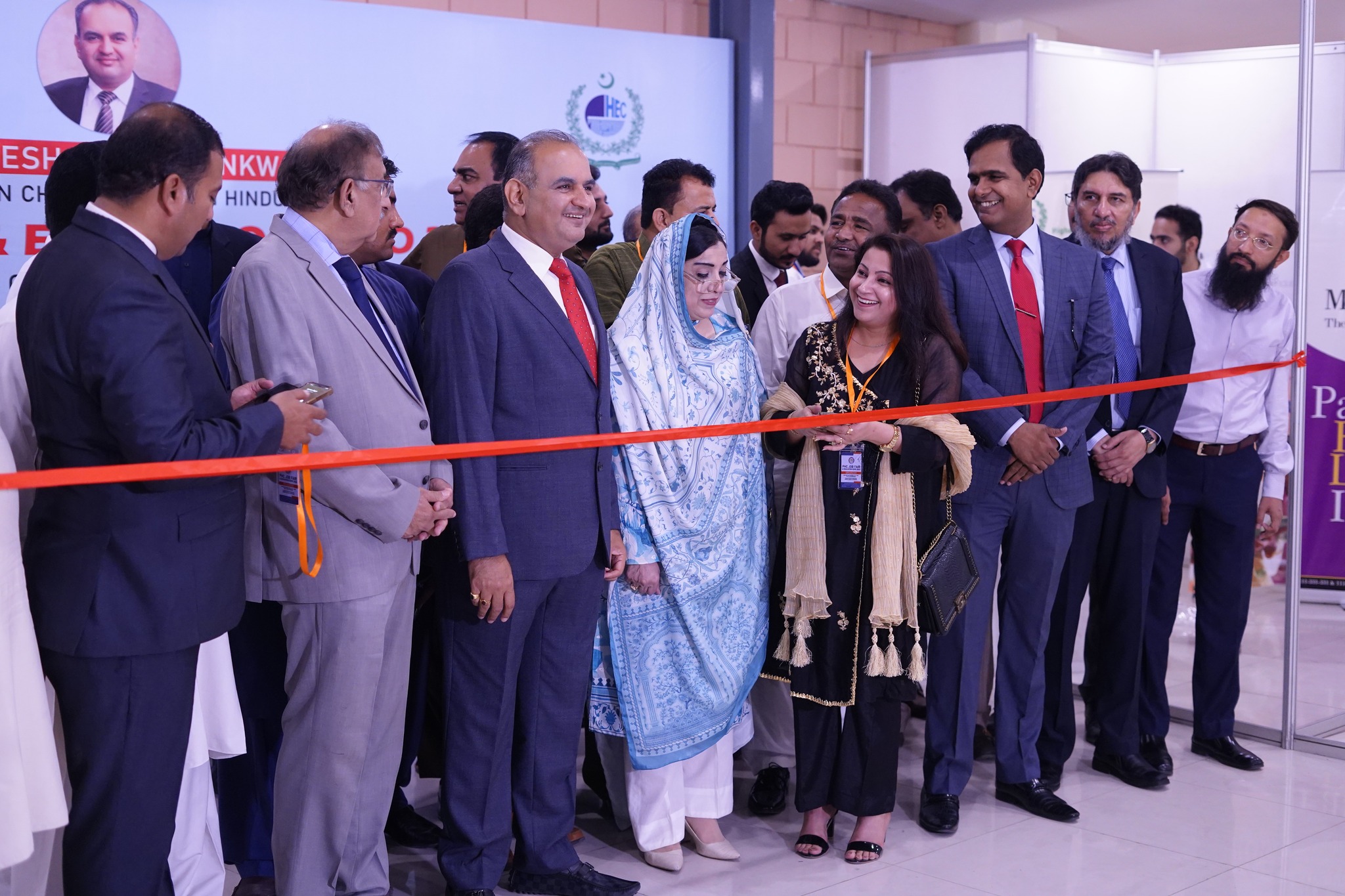 Geo News Coverage of PHC Job Fair & Education Expo 2023 Pakistan