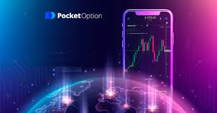 Discover the Potential of Trading with Pocket Options Discover the Potential of Trading with Pocket Options