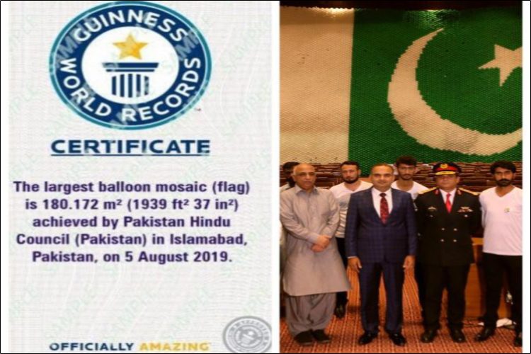 certify