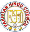 phc logo12